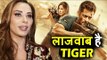 Tiger Zinda Hai REVIEW By Salman's Gf lulia Vantur