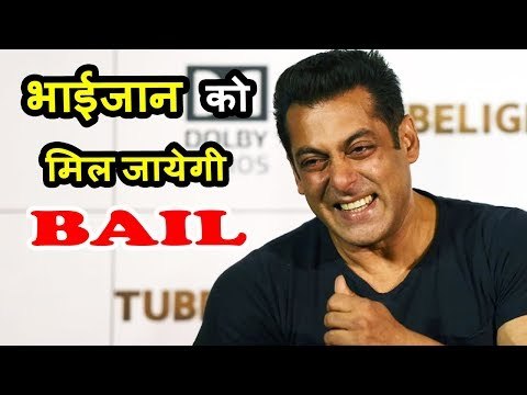 Salman Khan WILL GET BAIL, NO JAIL For Bhaijaan | BLACKBUCK CASE Jodhpur Convicted