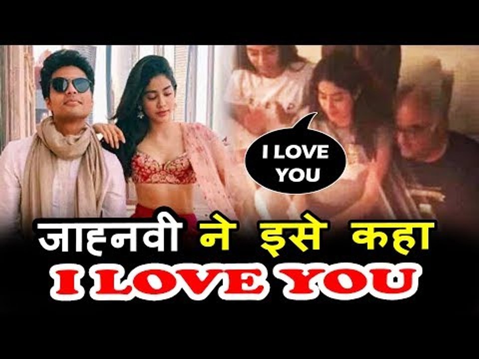 Jhanvi Kapoor Opens On Her Boyfriend - 21st Birthday Special