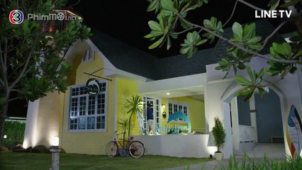 Chàng Tiên Cá Tập 4 VietSub - Phim Thái Lan 2018