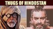 Aamir & Amitabh's First Official Look From Thugs Of Hindostan - OUT
