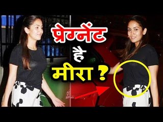 Shahid Kapoor To Become DAD Again - Wife Mira Hides Baby Bump ?