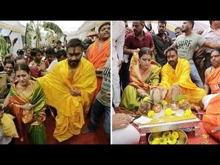 Ajay Devgan & Kajol Performs Abhishek @ Mahalaxmi Temple Kolhapur