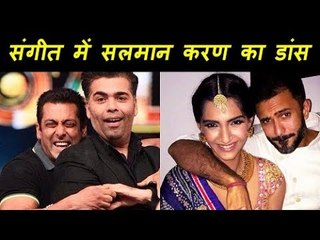 Salman Khan Performs During Sonam Kapoor's Sangeet Ceremony