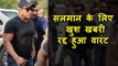 Salman Khan's Arrest Warrant Gets Cancelled By Court