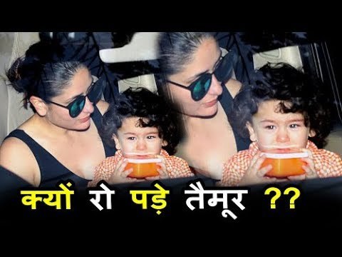Baby Taimur Wouldn't Stop Crying As Mom Kareena Tries to Handle Him