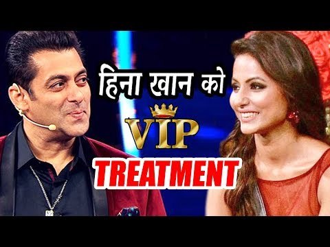 Hina Khan More Important Than Other Contestants ? Gets VIP Treatment