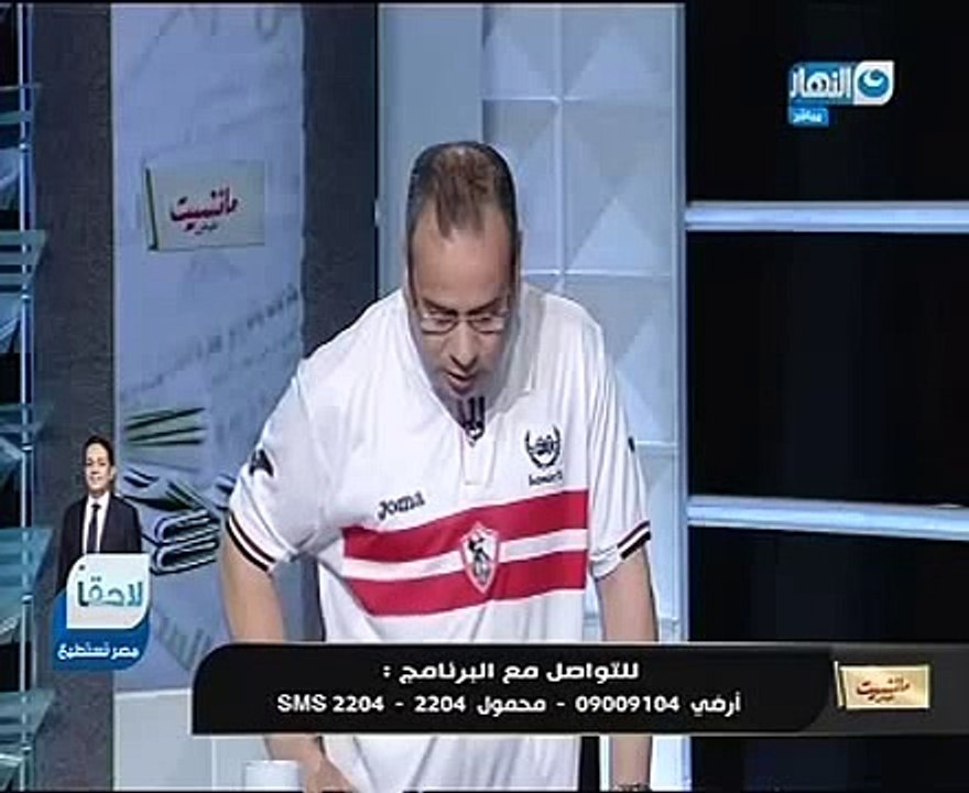 جابر القرموطى يرتدى تيشرت الزمالك احتفالًا بالفوز على الأهلى