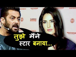 Salman Khan Feels Katrina Is A Star Because Of Him