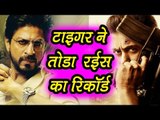 Salman's Tiger Zinda Hai Trailer BREAKS All Records Of Shahrukh's Raees