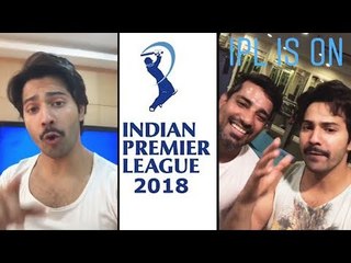 Varun Dhawan Training For His Rs 6 Crore IPL 2018 Performance