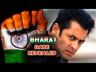 Salman Khan Announces Bharat Release Date 🎬
