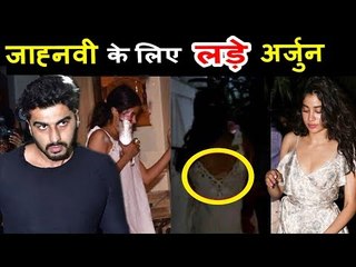 Arjun Kapoor Backs Jhanvi - Lashes On Website For Dirty Comments On Her