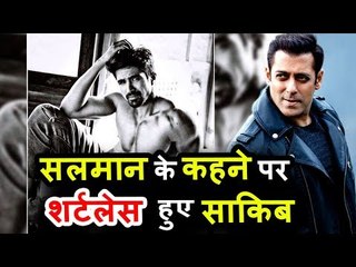 Salman Khan Gets Tough Competition From Shirtless Saqib Saleem - RACE 3