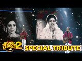 Special Tribute To Sridevi On Super Dancer Chapter 2