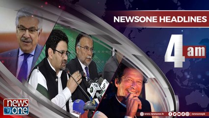 Newsone Headlines 4AM | 27-April-2018