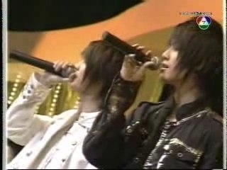 "Khong Kwan Jak Kon Din" - "Gift of the Earth"