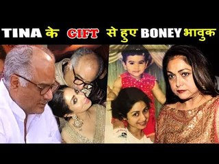 Boney Kapoor Breaks Down After Receiving Tina Ambani's Priceless Gift In Sridevi's Memory
