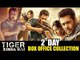 Tiger Zinda Hai 2nd Day Box Office Collection | Salman Khan, Katrina Kaif