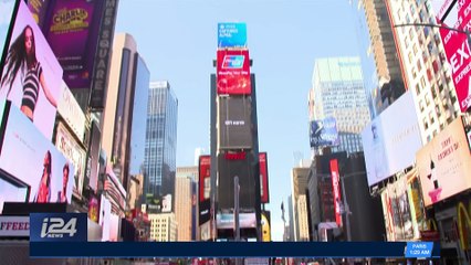 CLEARCUT | Pompeo sworn in as Secretary of State | Thursday, April 26th 2018