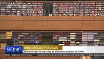Entra en vigor la nueva ley de bibliotecas públicas de China