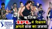 Hrithik Roshan’s IPL 2018 Opening Ceremony Performance Rehearsal