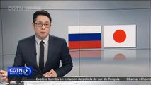 Rusia critica a Japón por desplegar el sistema antimisiles Aegis