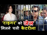Katrina Kaif May Soon Visit Salman Khan In Jodhpur Jail | Blackbuck Poaching Case