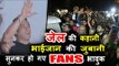 Salman Khan Thanks His Fans With Teary Eye | Blackbuck Poaching Case