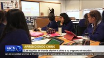 Las escuelas de Irlanda añaden el chino a su programa de estudios