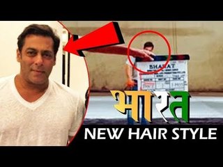 Salman's Changed NEW HAIR STYLE Look For His Movie Bharat