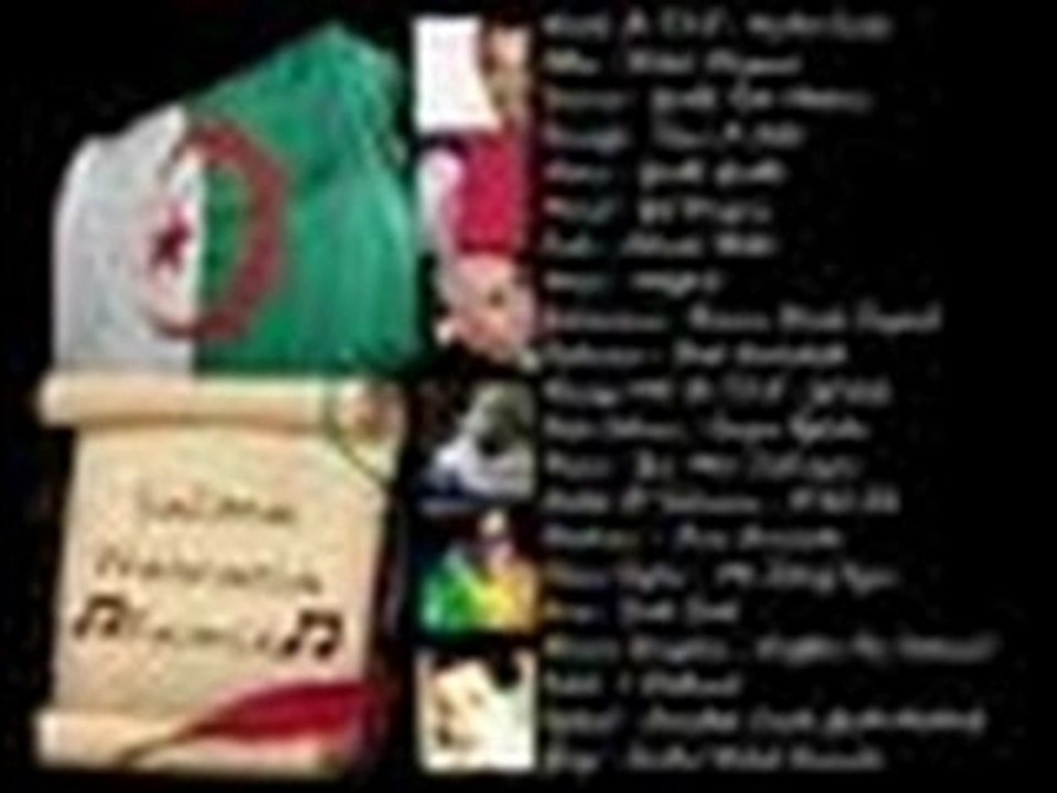 Rai Mix Vol 3