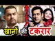 Salman Khan Will Clash With Aamir Khan At Chinese BOX OFFICE With Bajrangi Bhaijaan