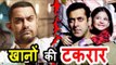 Salman Khan Will Clash With Aamir Khan At Chinese BOX OFFICE With Bajrangi Bhaijaan