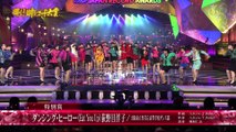荻野目洋子x登美丘高校ダンス部 - Dancing Hero 2017.12.30
