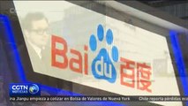 Baidu anuncia sus últimas creaciones en el campo de la tecnología artificial