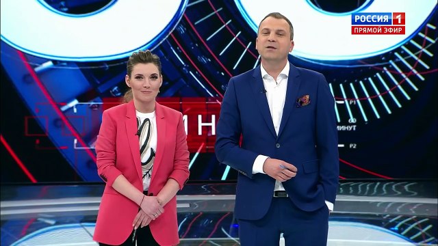 60 минут по горячим следам от 25.04.18