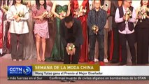 Wang Yutao gana el Premio al Mejor Diseñador