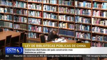 Gobiernos distritales del país construirán más bibliotecas públicas