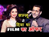 Salman Khan Offered This Film To Sridevi After 23 Years!