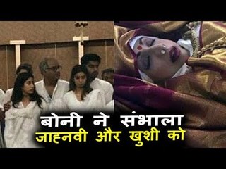 Boney Kapoor Handles Sridevi & Jhanvi On Same Time - Watch