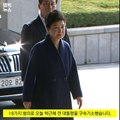[엠빅비디오] ‘박근혜 재판’, 354일의 기록
