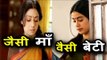 Janhvi Kapoor Looks Like Her Mother Sridevi In These Latest Pics From The Sets Of Dhadak