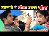 Watch - Jhanvi and Ishaan In DHADAK Movie - LEAKED SCENE