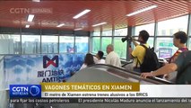 El metro de Xiamen estrena trenes alusivos a los BRICS