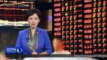 El mercado de colocaciones privadas de China asciende a 10 billones de yuanes