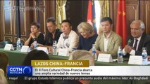 El II Foro Cultural China-Francia abarca una amplia variedad de nuevos temas