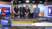 Se firma un acuerdo para la emisión de programas chinos de cine y televisión en Brasil