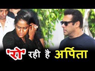 Arpita Khan BREAKDOWN Hearing Salman's JAIL In Black Buck Case