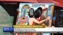 Se funda una escuela de tango en la Embajada de Argentina en China